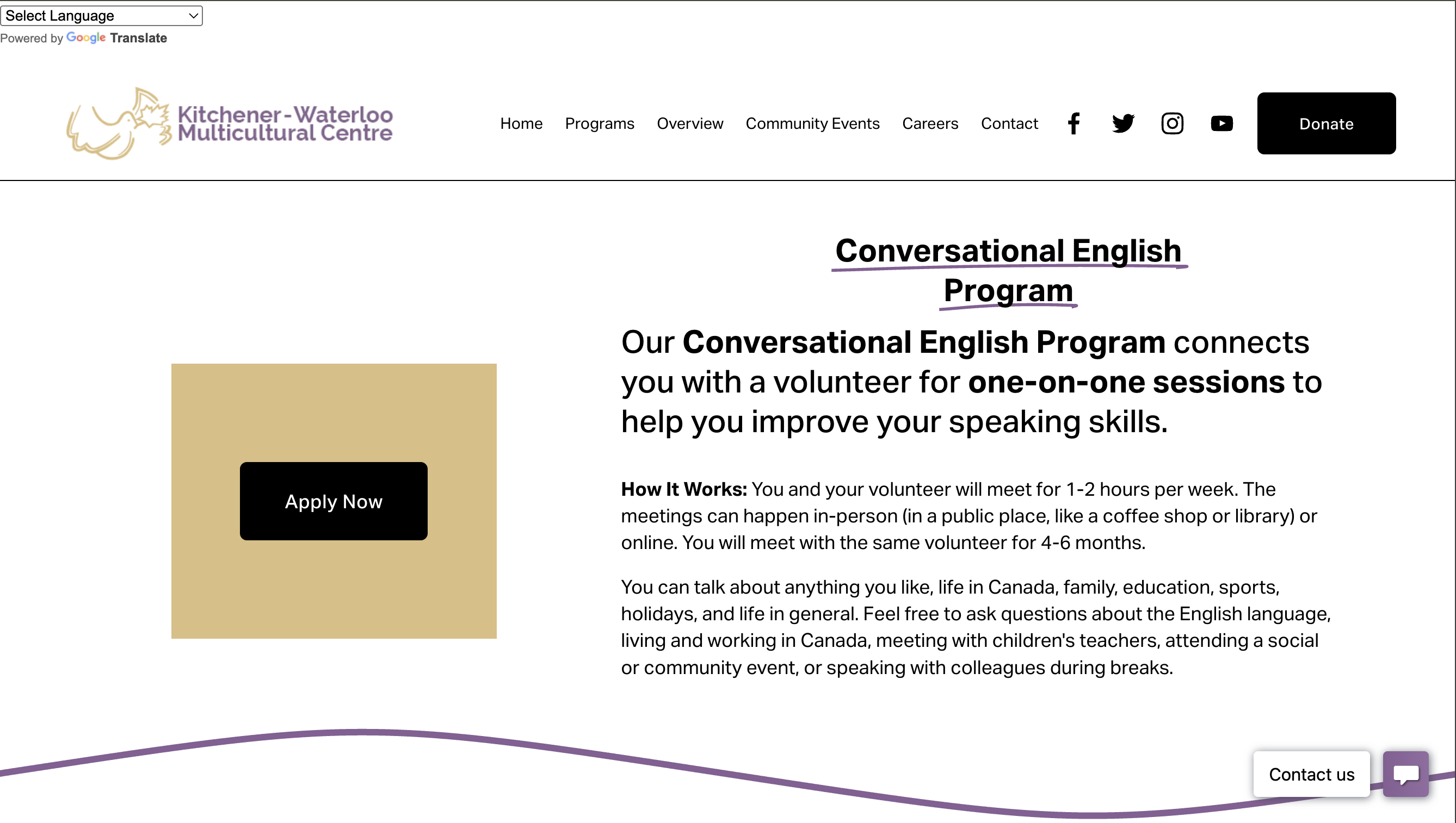 Before: Generic Gold Box