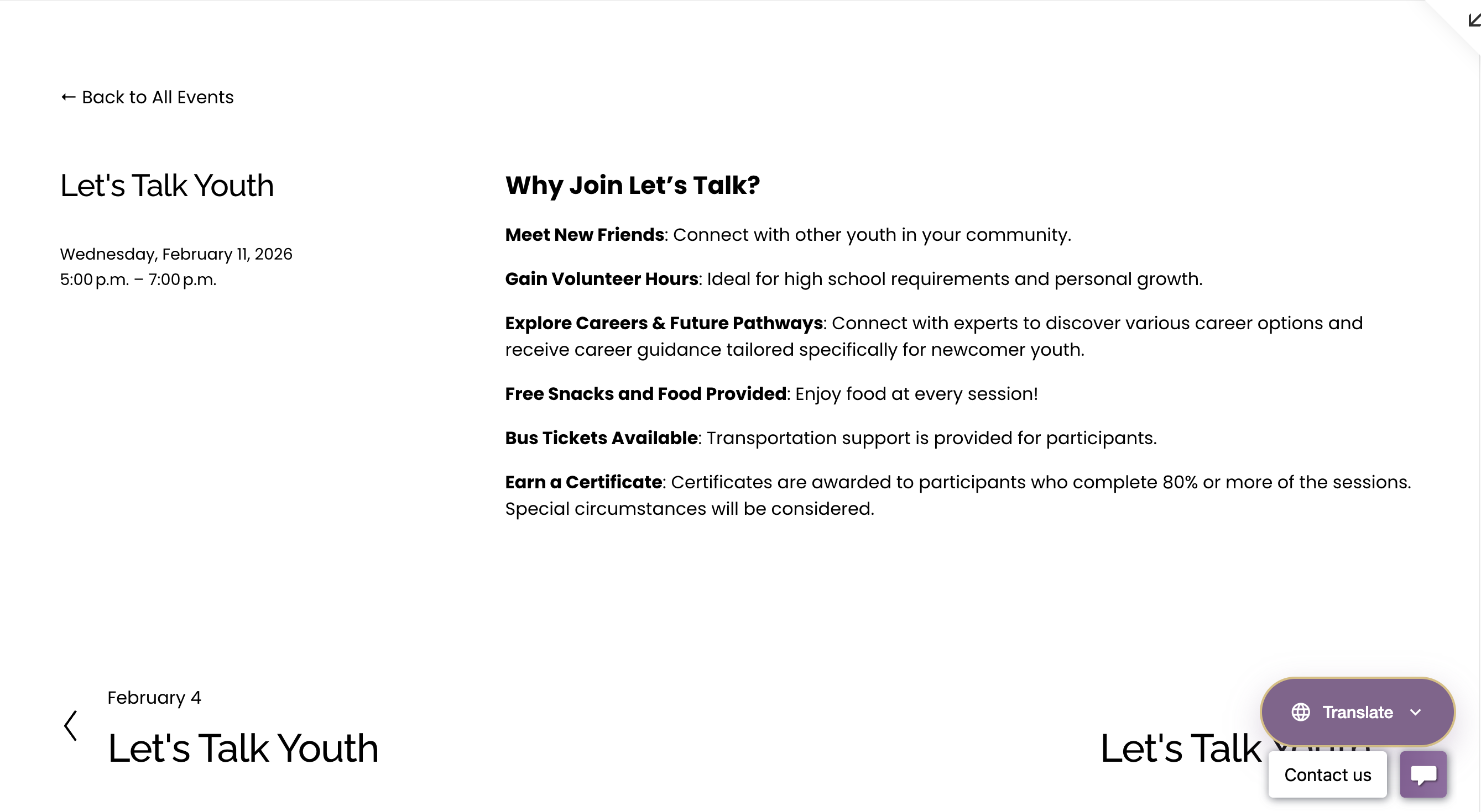 After: Event Calendar